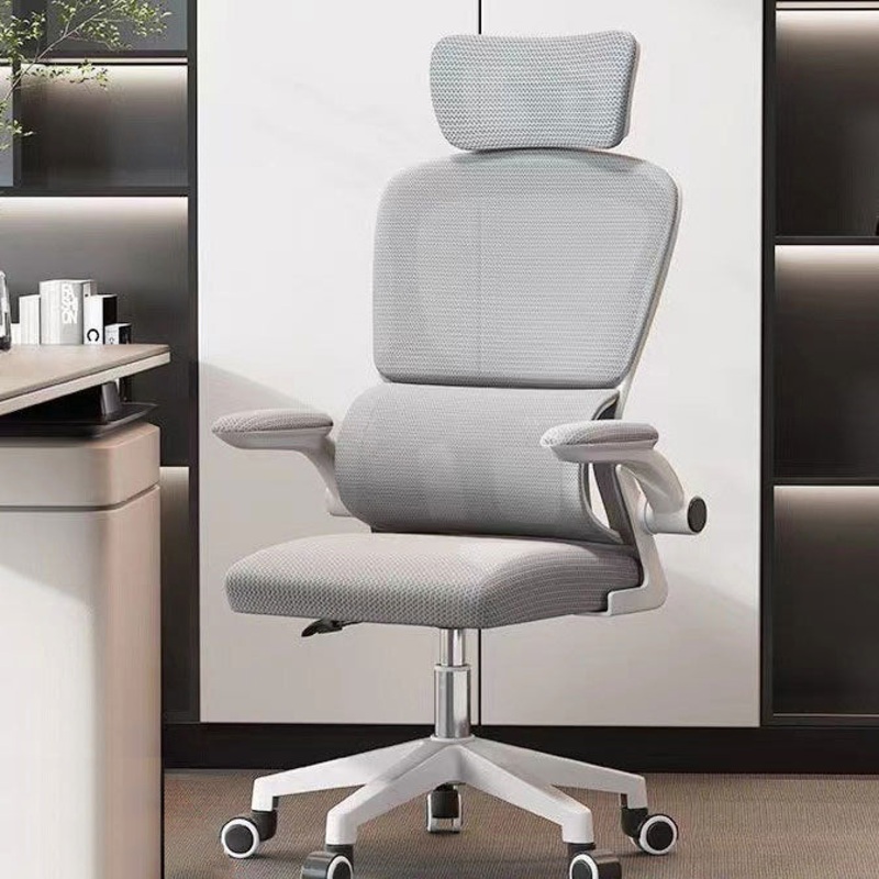 Modern Simplicity Mesh Breathable PP Nylon Desk Chair Backrest Armrest For Home Office