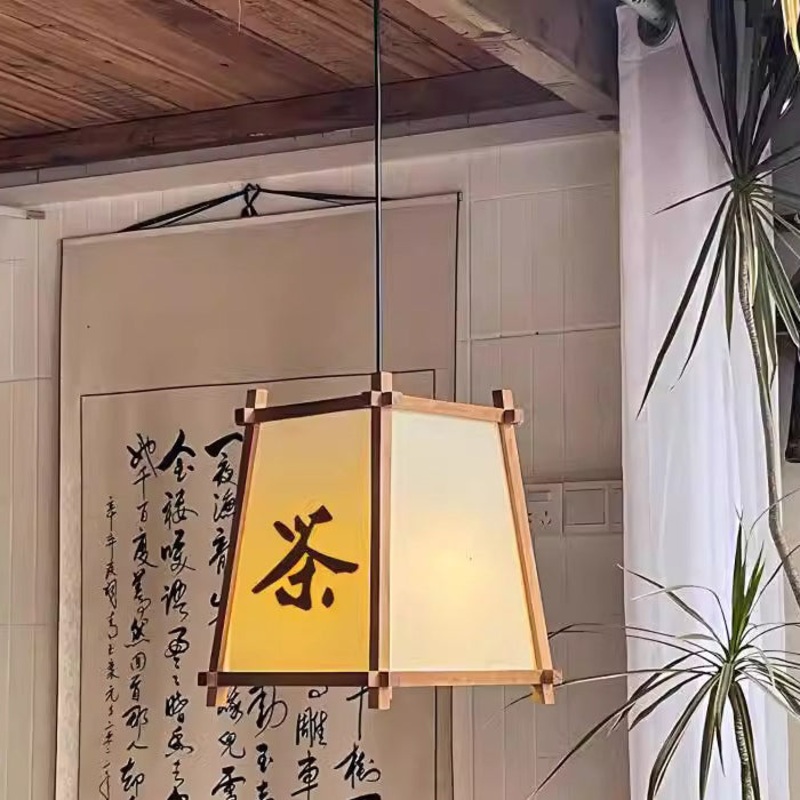 Traditional Chinese Zen Wood Frame Fabric 1-Light Pendant Light For Living Room