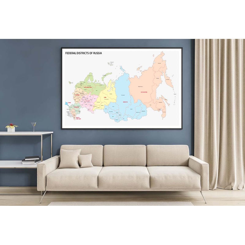 Russia Federal Districts Map Home Decor Premium Quality Poster Print Choose Your Sizes